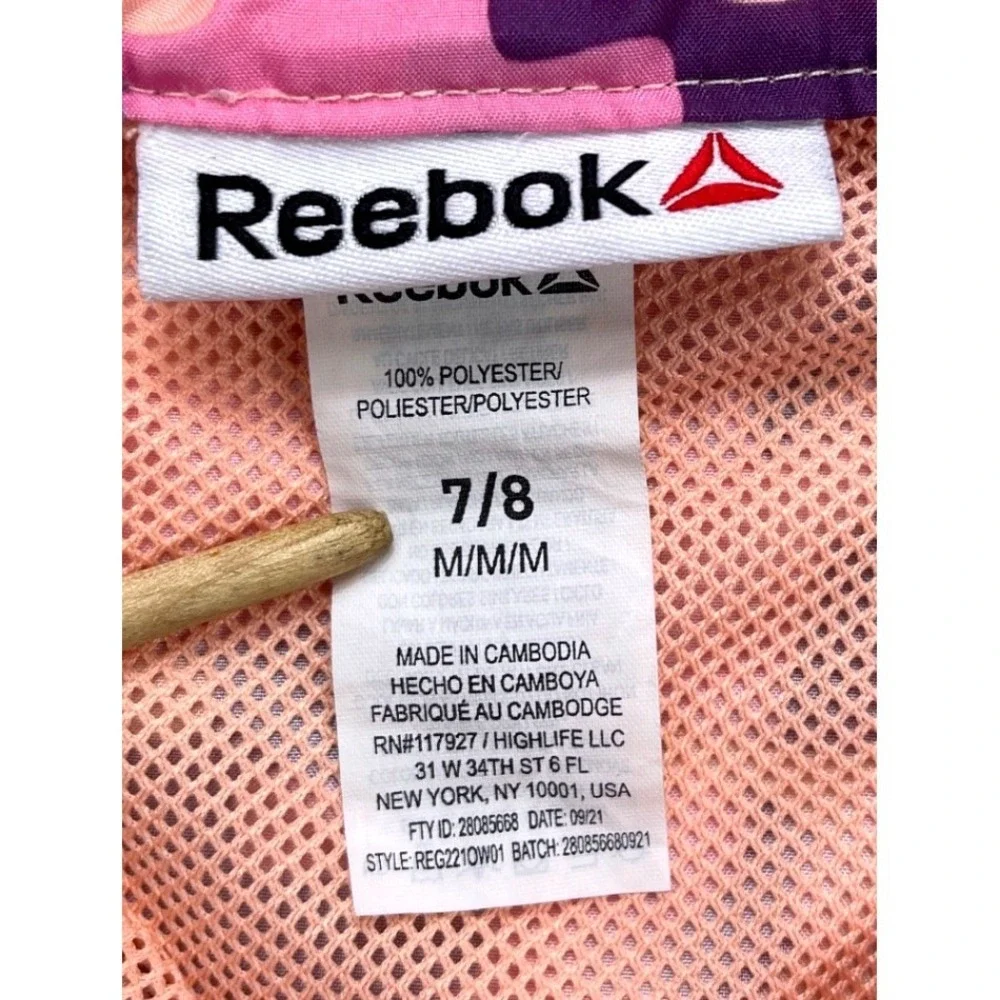 Reebok Girls‎ 7/8 Pink Camo Windbreaker Jacket 1/2 Zip Pullover Lightweight